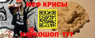 a pvp Жуковский