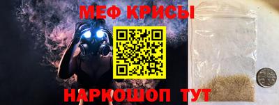 СК Заводоуковск