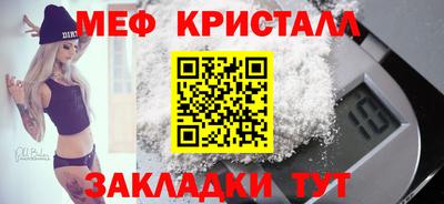 a pvp Жуковский