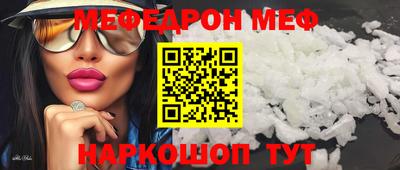 СК Заводоуковск