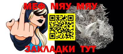 a pvp Жуковский