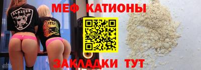 СК Заводоуковск