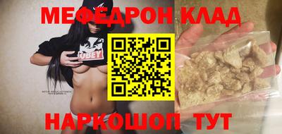 бошки Апрелевка