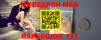 СК Заводоуковск