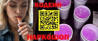 СК Заводоуковск