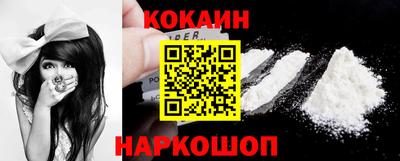 а пвп мука Заволжье