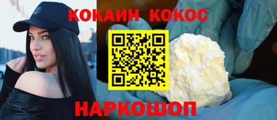 a pvp Жуковский