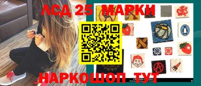 бошки Апрелевка