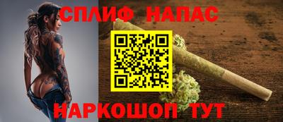a pvp Жуковский