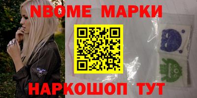 дурь Балаково