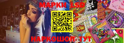 дурь Балаково