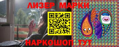 бошки Апрелевка