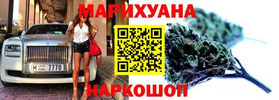 spice Апшеронск