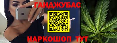 СК Заводоуковск