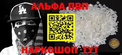 СК Заводоуковск