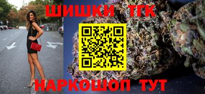 mix Балашиха