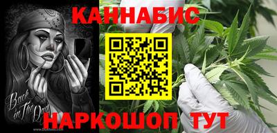 СК Заводоуковск