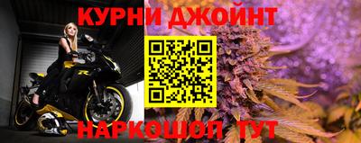 а пвп мука Заволжье