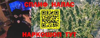 a pvp Жуковский
