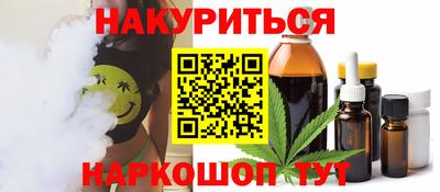 a pvp Жуковский