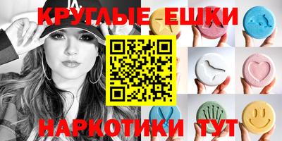 СК Заводоуковск