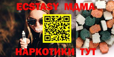 СК Заводоуковск