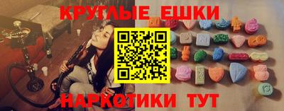 СК Заводоуковск