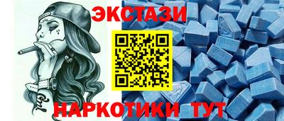 mix Балашиха