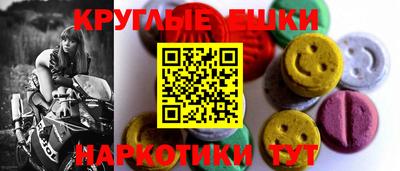 СК Заводоуковск