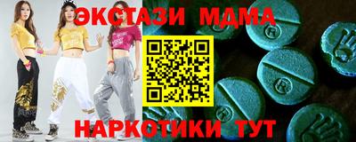 a pvp Жуковский