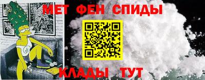 бошки Апрелевка