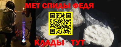 a pvp Жуковский