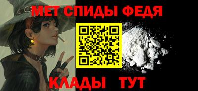 a pvp Жуковский