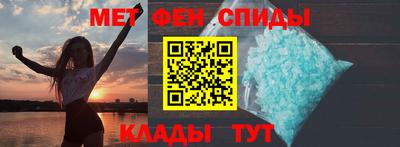 бошки Апрелевка