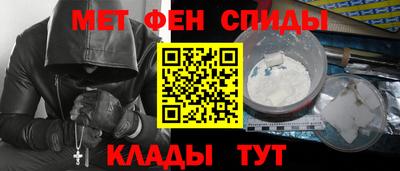 а пвп мука Заволжье