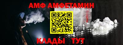 СК Заводоуковск