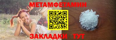 а пвп мука Заволжье
