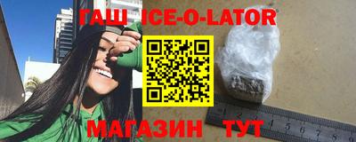 СК Заводоуковск