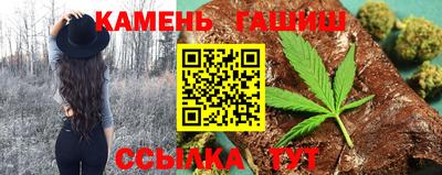 а пвп мука Заволжье