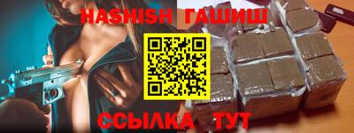 бошки Апрелевка