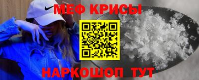 a pvp Жуковский