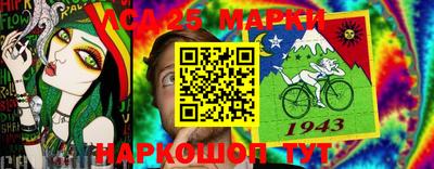 бошки Апрелевка