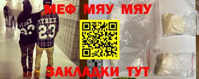 a pvp Жуковский