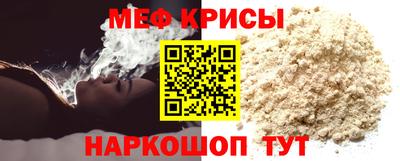 СК Заводоуковск