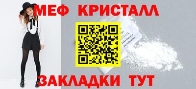 бошки Апрелевка