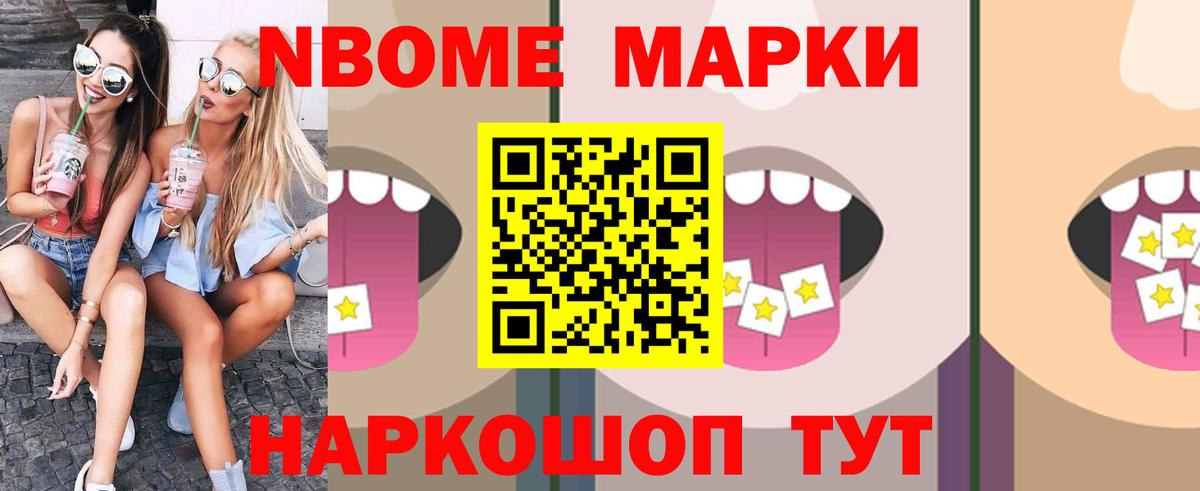 Лсд 25 экстази ecstasy  Лсд 25 экстази  Жигулёвск  Лсд 25 экстази кислота 