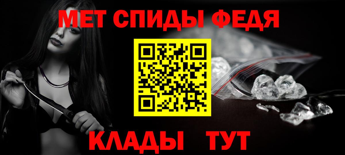 Мефедрон  Марихуана  КЕТАМИН  ГАШ  Наркошоп  Меф МЯУ МЯУ кристаллы  Жигулёвск  COCAIN  Вход с VPN 