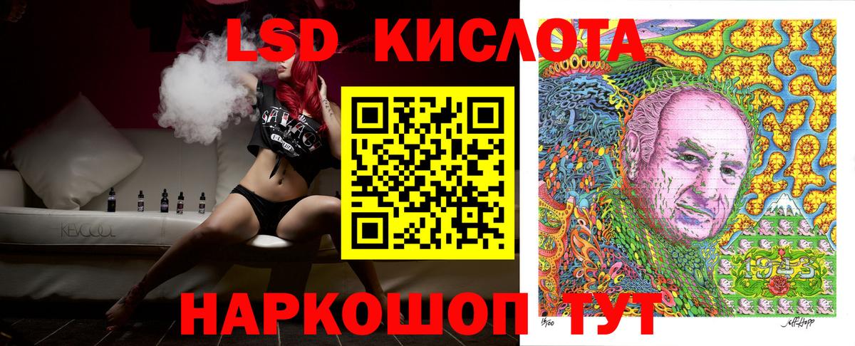 где купить наркоту  Марки NBOMe 1500мкг  Вход с VPN  Жигулёвск 
